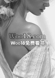 免费阅读全文浴火