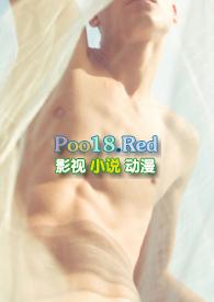 见异思迁是褒义还是贬义