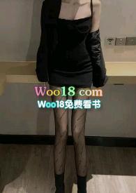 豪门少爷