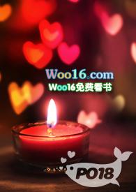 妈妈不在家 骨科