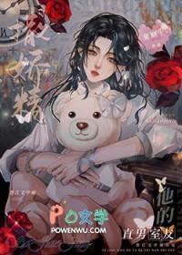 对直男撒娇他的反应是什么