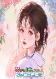 小白狐报恩记(快穿)(无边月)