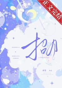 将门嫡女重生之择短剧免费观看招月