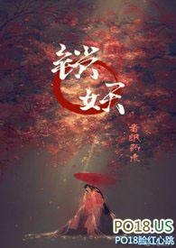 锁妖塔跳跳蛙无限复制怎么打