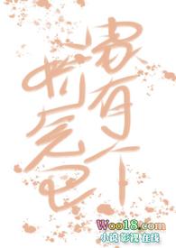 家有个娇气包np