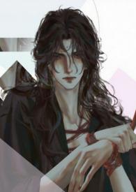 渣了男友之后他飞黄腾达了