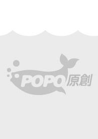拥入怀先婚后爱 冬知