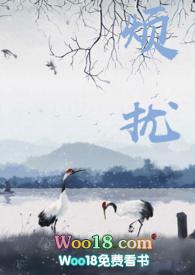 烦扰(父女)by笔趣阁