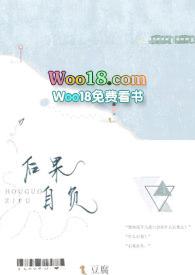 后果自负1vs1