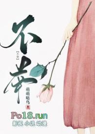 不举是什么意思?