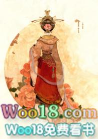 窃香公媳周淮安和徐婉