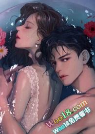 老公每天都在失忆杨枝甘露po