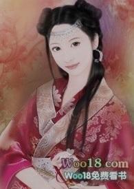 夺娶免费阅读