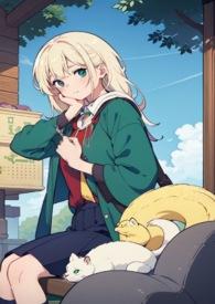 穿越到魔法异世界的