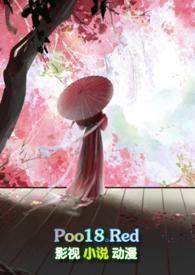 穿到强制爱仙侠np文后唐妙有