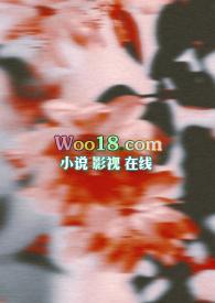 引火1v2贺尽宵新笔趣阁