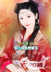 误把师祖当炉鼎(修仙1v1 ) 小不点爱吃肉