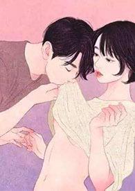 溪水长流 水蜜桃txt