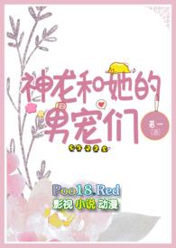 神龙gl