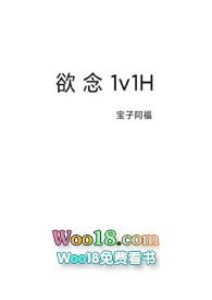 欲念水尧