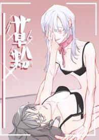 蝉花虫草粉