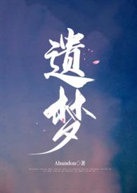 遗梦芳华系列盲盒