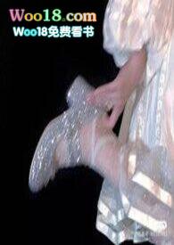 未婚先孕(婚后 追妻火葬场)by咕马