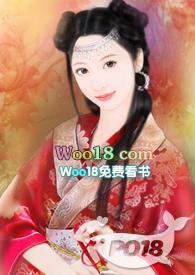 冥王囚亲三部曲顺序