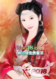 综影视之美人于怀