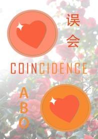 误会系 轻