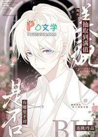 随机抽取怎么抽