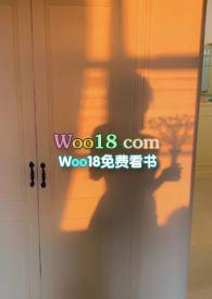 七十年代攀高枝儿