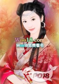 女主骚水流不停最新章节-女主骚