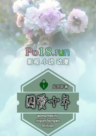 高H)风铃草
