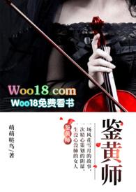 鉴黄师如何应聘