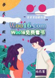 每次都能遇到变态男(快穿)