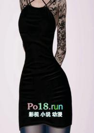 小叔1v1h在线阅读