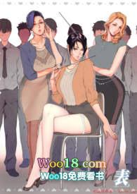 罪孽深重 在线阅读