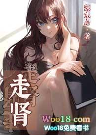她想要的