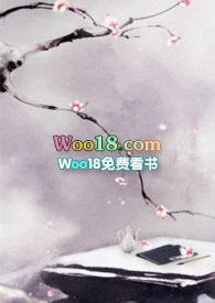 有女名熹(1v1)番外
