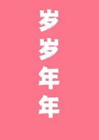 我想强奸一个女生怎么办