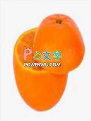 香甜拼音怎么写的拼音