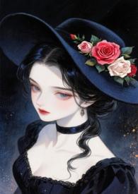 温稳(伪叔侄NP)作者阿怜怜