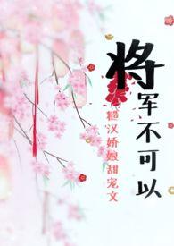 文文贴吧