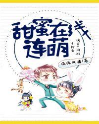 本田思域导航日期怎么调整