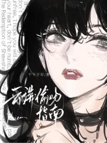 腾讯start