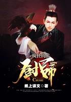 疯狂厨师餐厅烹饪中文版