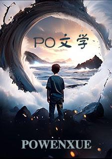 负心薄幸是成语吗