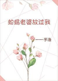 咒术回站r18