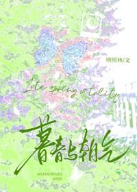 暮春暮春即事
